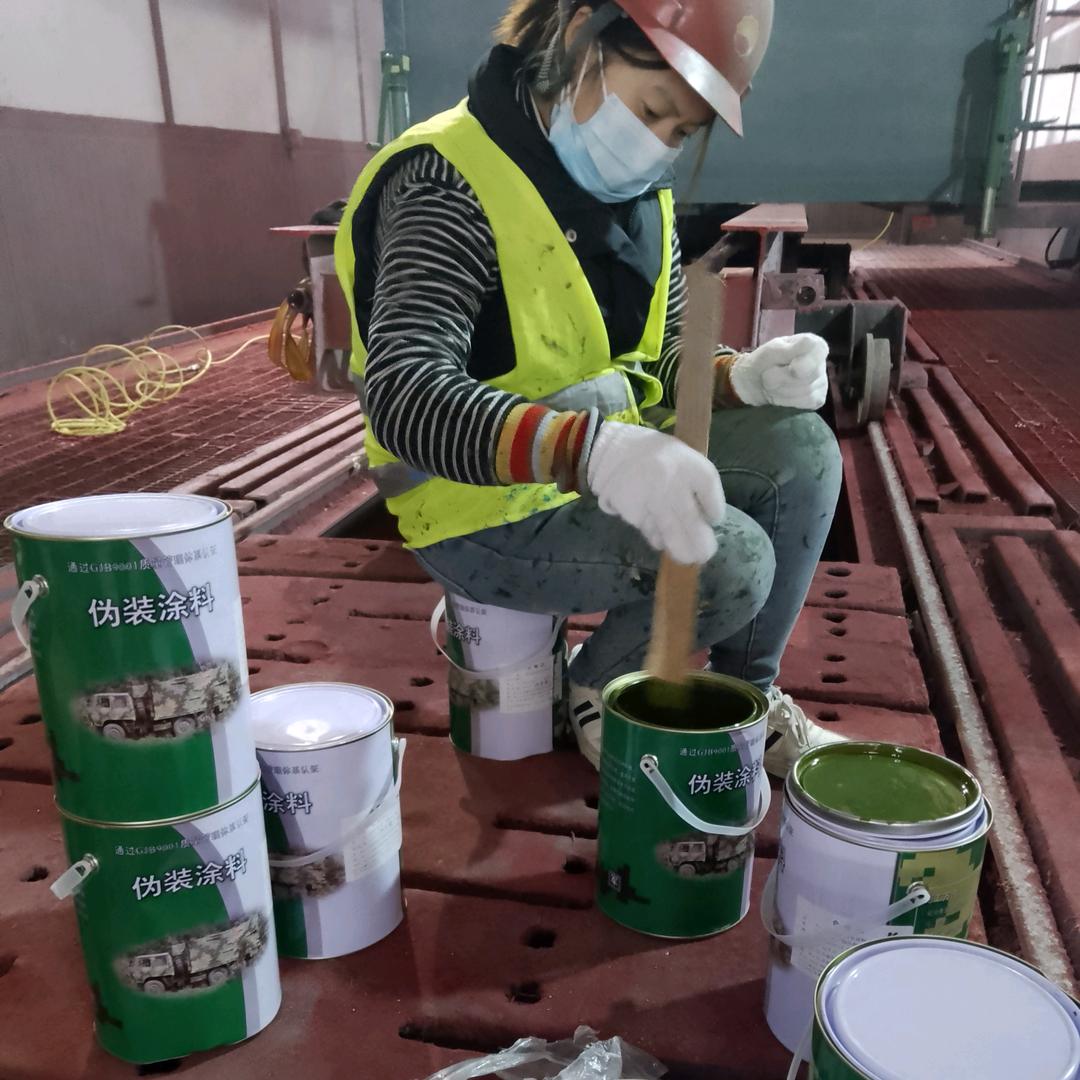 鞍山刷迷彩漆 空军迷彩漆怎么喷 07 如何喷出迷彩漆