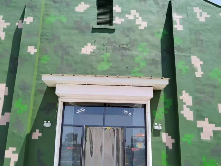 鞍山地面数码迷彩漆施工注意事项